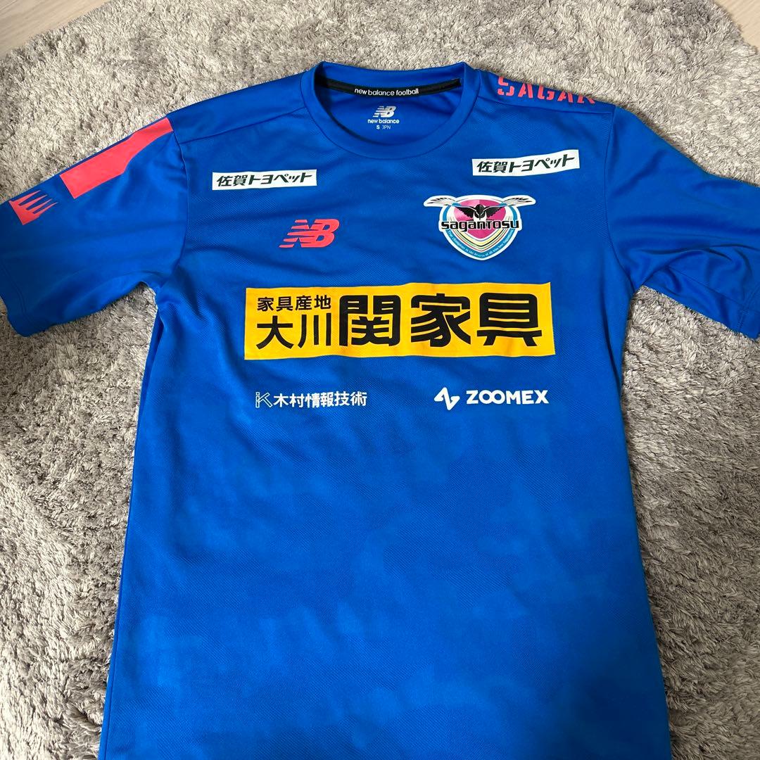 サガン鳥栖 トレーニングウェア スポンサー付き - メルカリ
