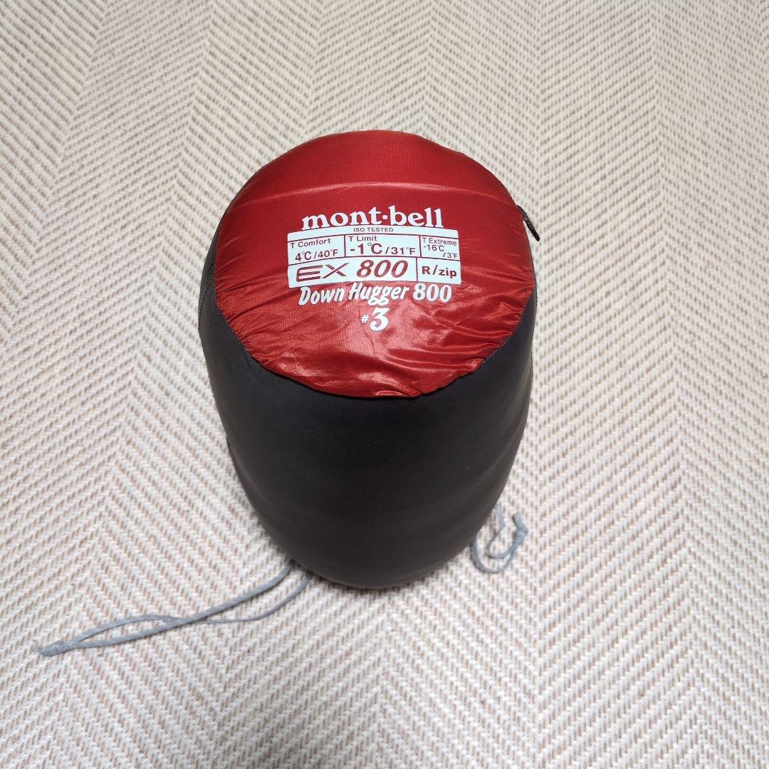 ジ*ン様 mont-bell Down Hugger 800 #3 レッド寝袋 Montbell Down Hugger 800 #1 Review – TreeLineBackpacker