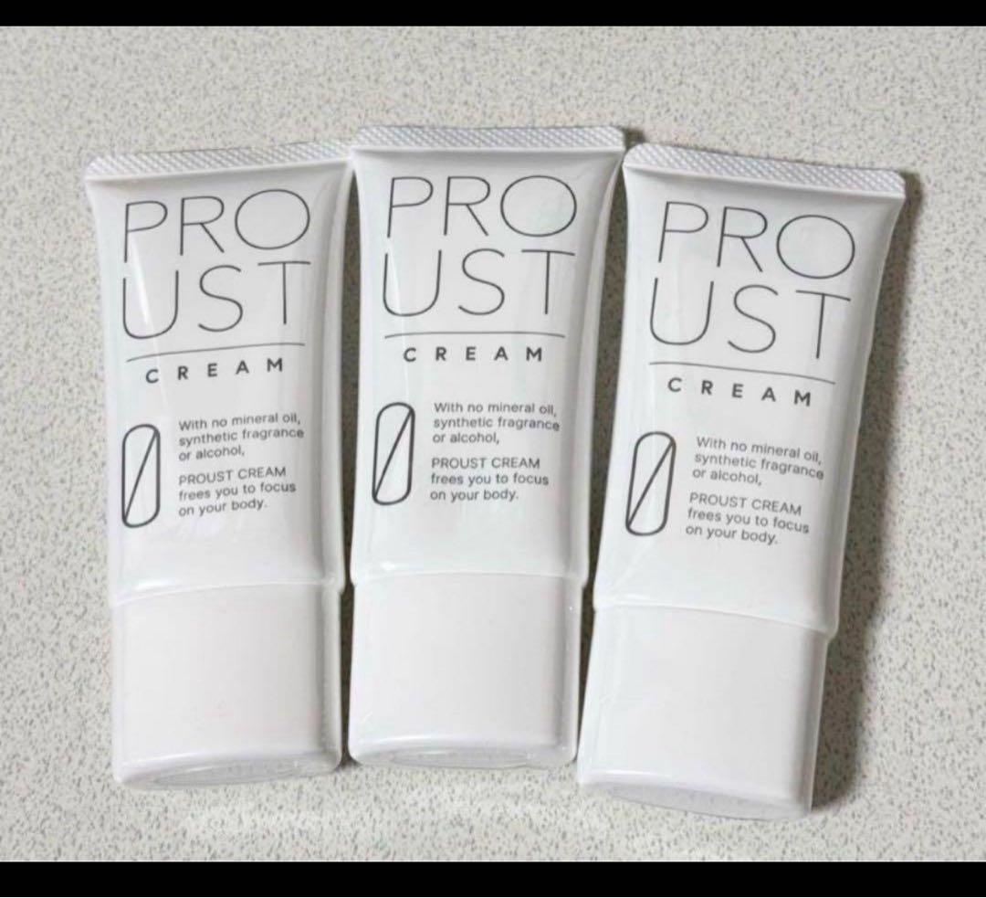 【新品未開封】ディオドラントクリーム　ブルーストクリーム　3本セット 3本セット 】 プルーストクリーム 30g ( 約1ヶ月分 ) ヨミテ