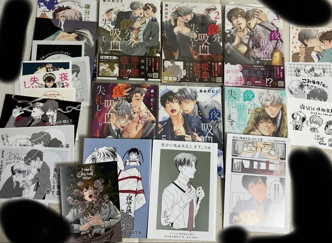 夜分に吸血失礼します。 夜分に吸血失礼します。 - あみだむく / 第1話 先輩の秘密 | ゼノン編集部