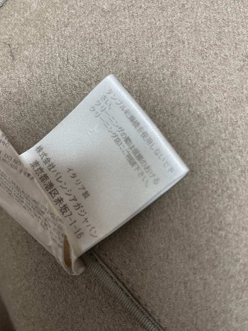 バレンシアガ ベージュ ノーカラー ロングコート M〜Lサイズ感 - メルカリ