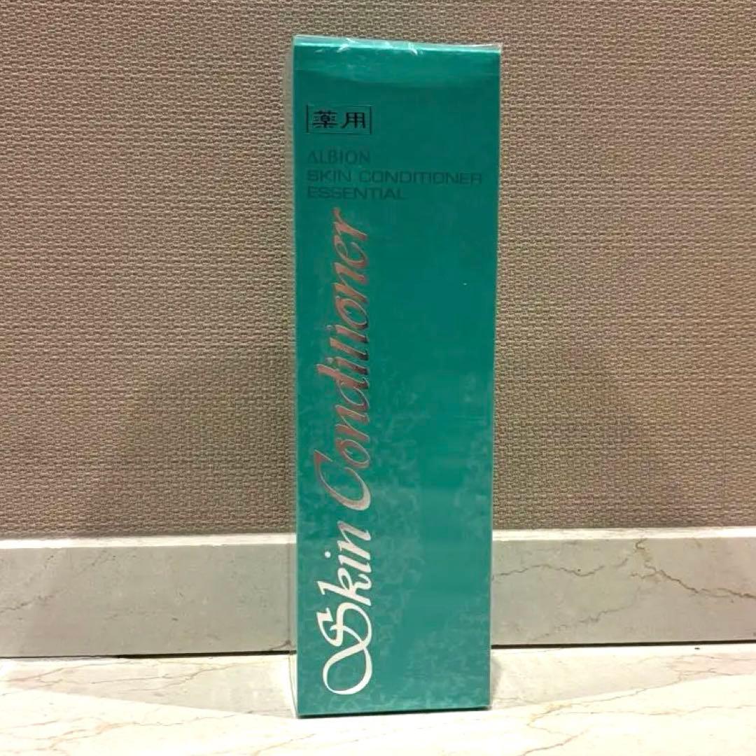 未開封 アルビオン 薬用スキンコンディショナー エッセンシャル 330ml スキンコンディショナー アルビオン ALBION 薬用スキン