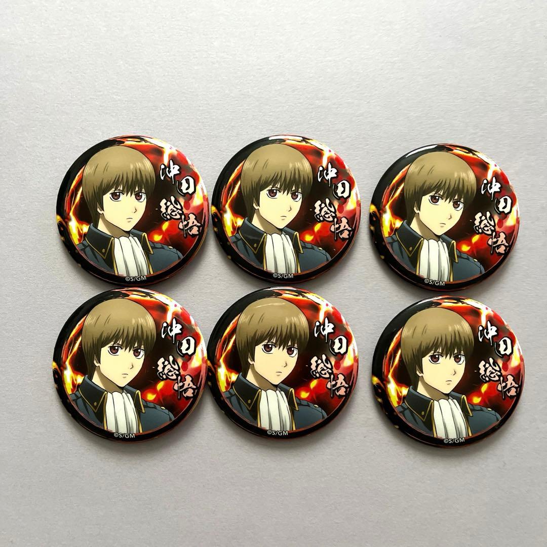 銀魂 沖田総悟 ランダム 缶バッジ 新劇場版 吉原大炎上 - メルカリ