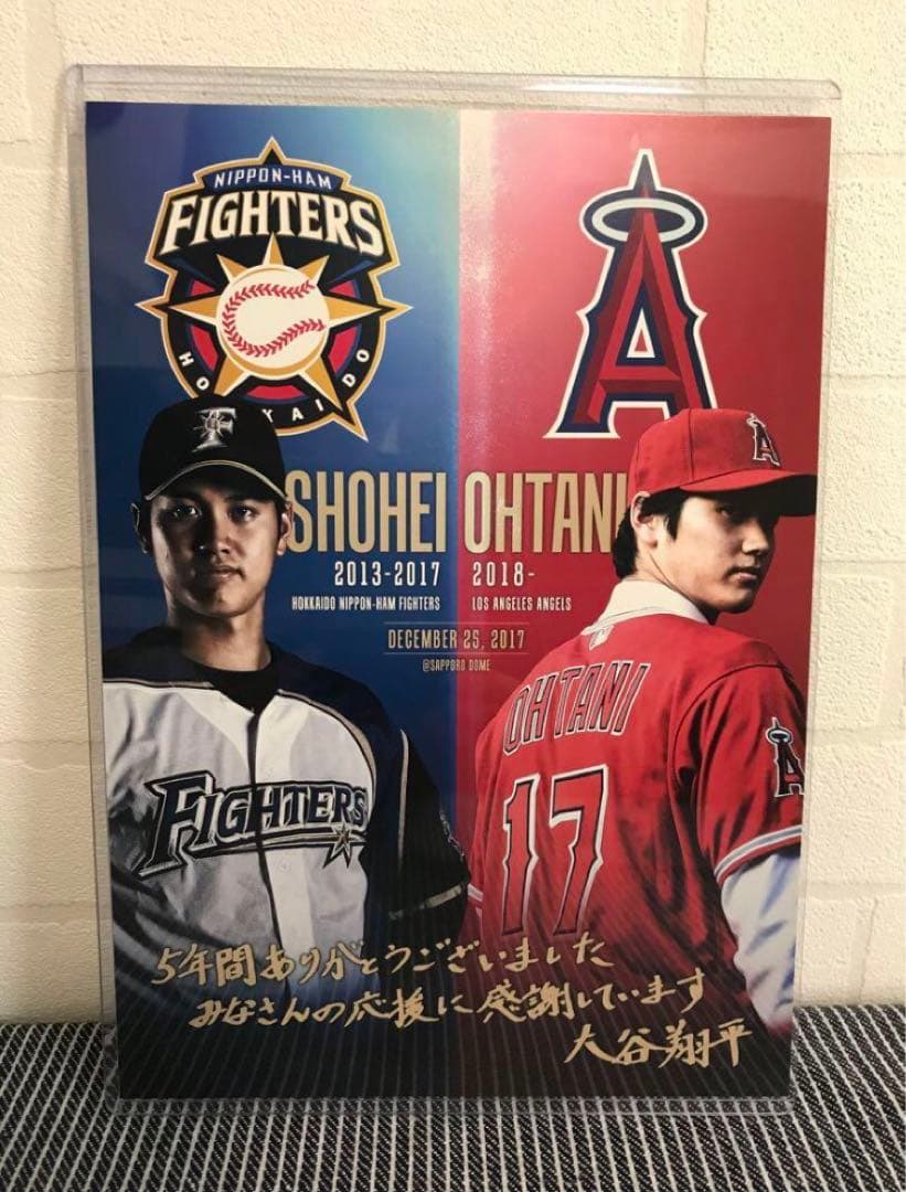 【超レア】B5サイズ 大谷 翔平 選手 メジャー移籍の記者会見 記念品 大谷翔平選手 2025シーズン ワールドシリーズ優勝、MLB「レジェンダ