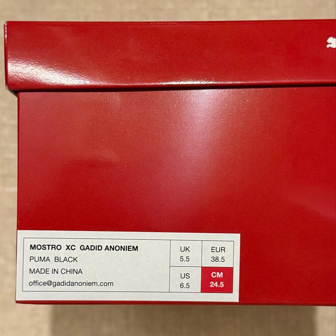 PUMA × GADID ANONIEM MOSTRO XC 24.5cm