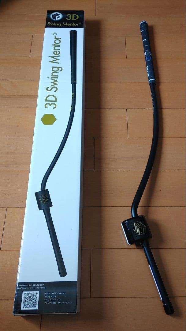 3D Swing Mentor スイングメンター　ゴルフ練習器具 3D Swing Mentor Compact – TASKGOLF store