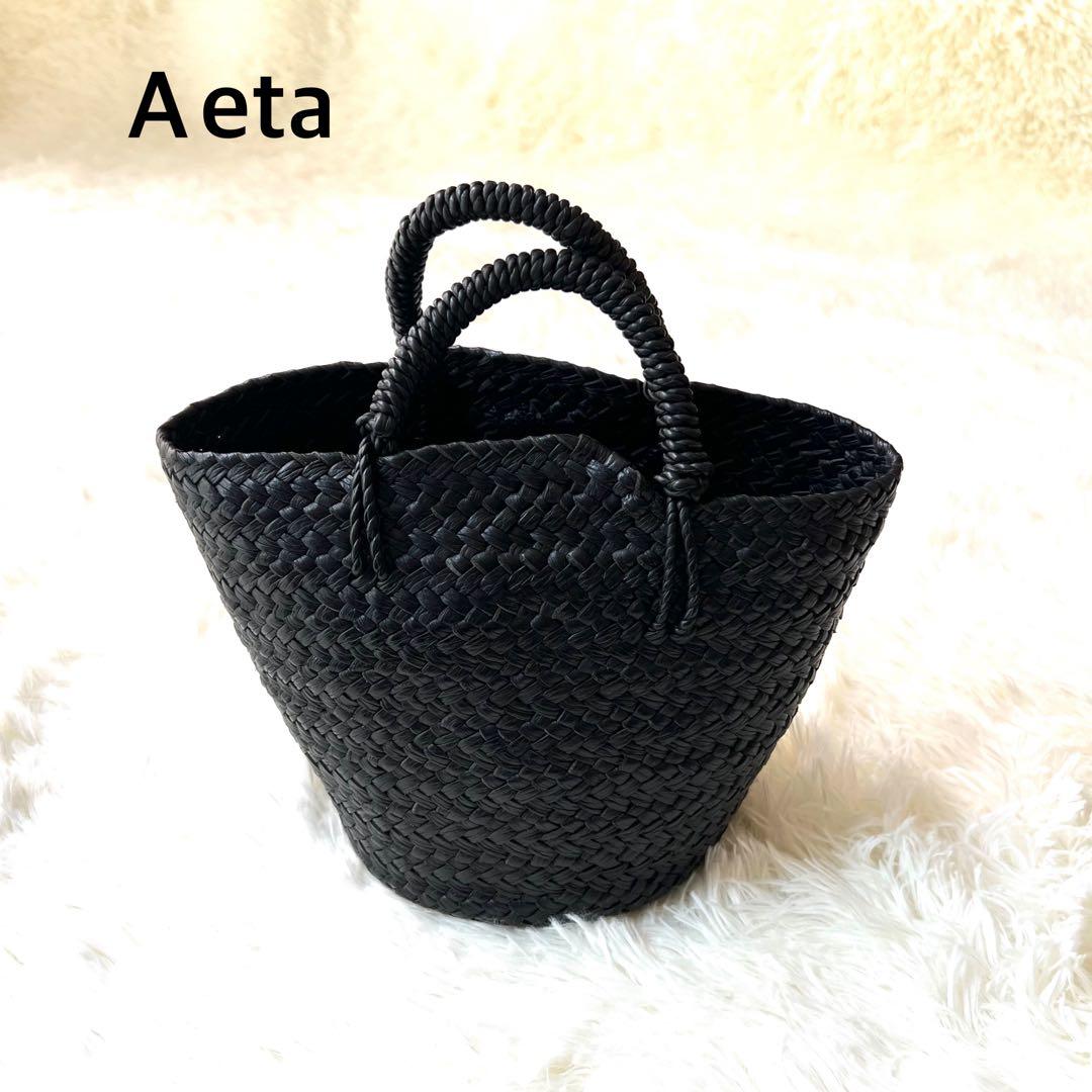 【新品】Aeta アエタ　レザーバスケット バッグ　鞄　S 黒　希少 Aeta アエタ カウレザー バスケット バッグ Sサイズ “BASKET S” kg01