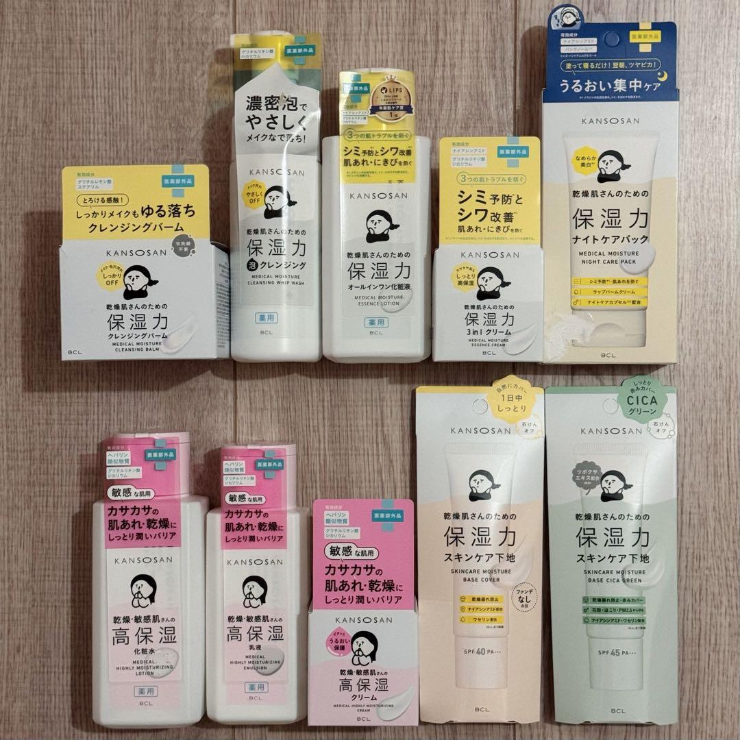 新品　乾燥さん　保湿力スキンケア下地　化粧水　クリーム　ナイトケアパック 乾燥さん 水分力スキンケア下地｜【公式】BCLブランドサイト｜BCL