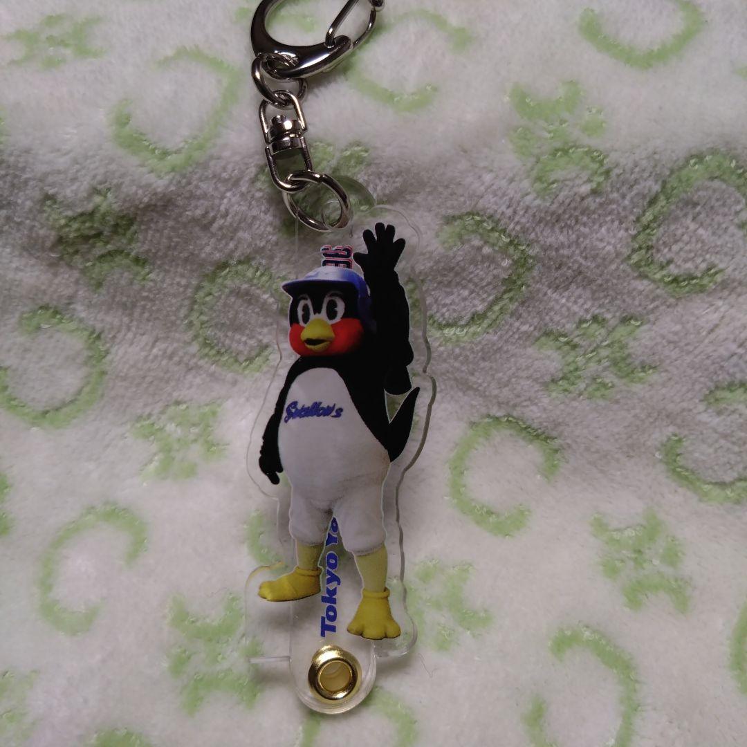 つば九郎 フォトプロップス スワぽん - メルカリ