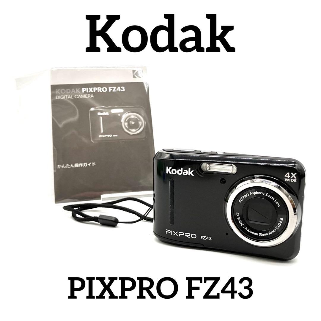 単3電池稼働　Kodak PIXPRO FZ43 ブラック KODAK PIXPRO FZ43で撮る、2024年の春｜明山 真吾