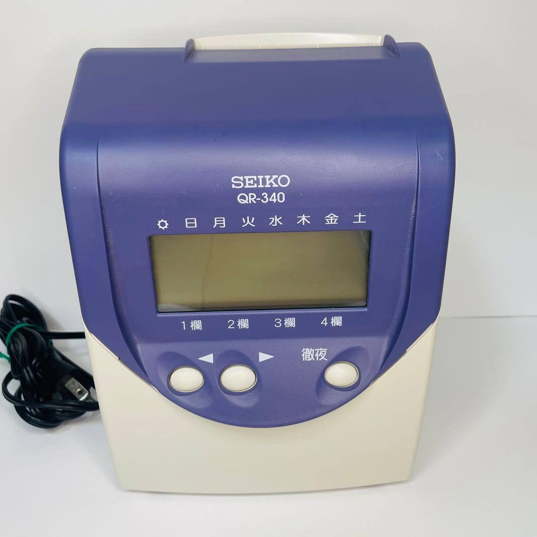 美品】SEIKOセイコーQR-340タイムレコーダー カード付 おまけ - メルカリ