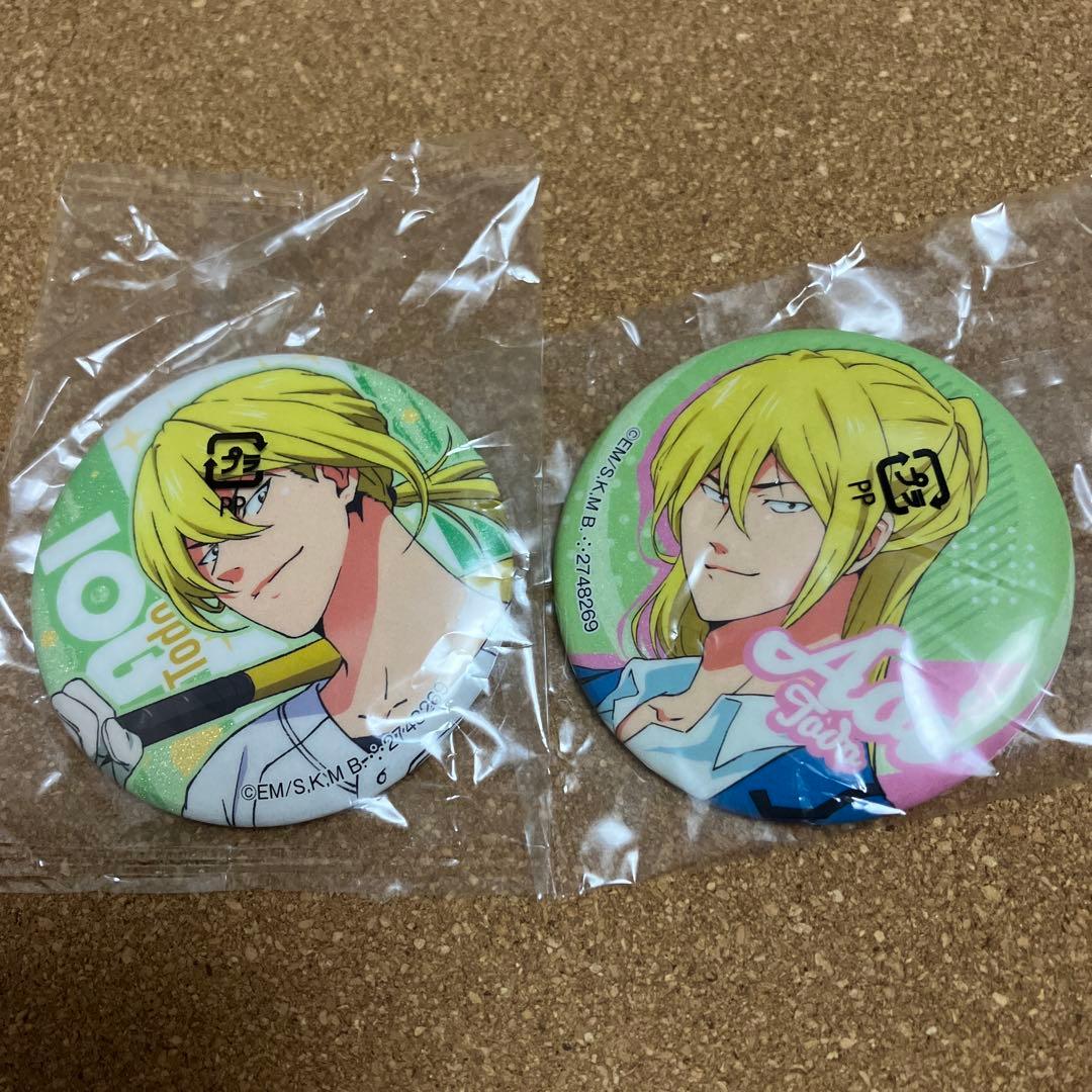 忘却バッテリー 藤堂 葵 缶バッジセット - メルカリ