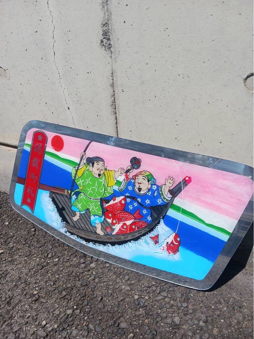 スーパーグレート　安全窓　七福神　オリジナル　レトロ　アートトラック Yahoo!オークション -「安全窓七福神」(トラック、ダンプ) (パーツ)の