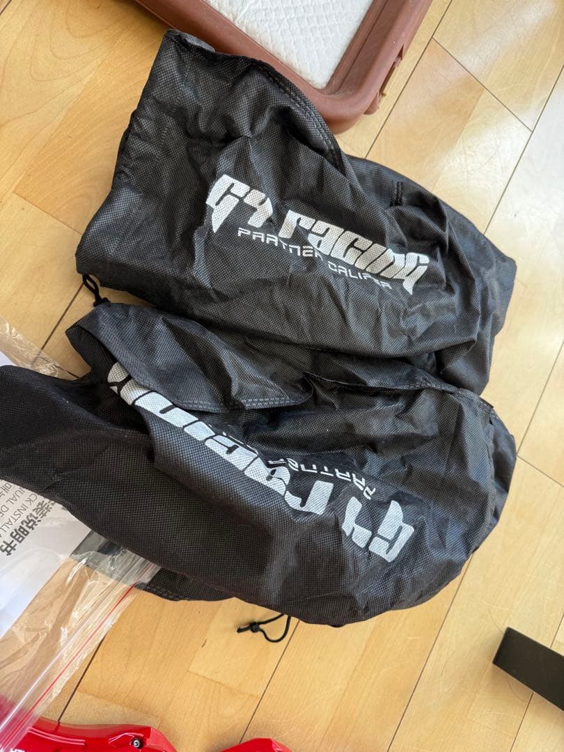 G4Racing 赤ブレーキキャリパーカバー アウディTT - メルカリ