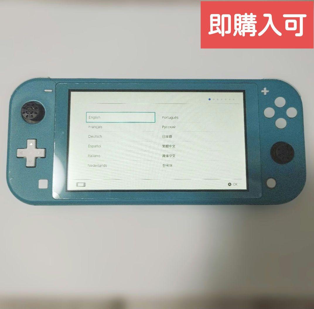 SwitchLight　スイッチライト　本体　ターコイズ　任天堂 Nintendo Switch 任天堂 Lite ニンテンドースイッチ ライト ターコイズ