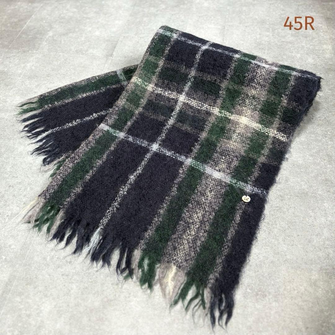 【未使用品級】45R フォーティーファイブアール 縮絨 ストール ウールマフラー