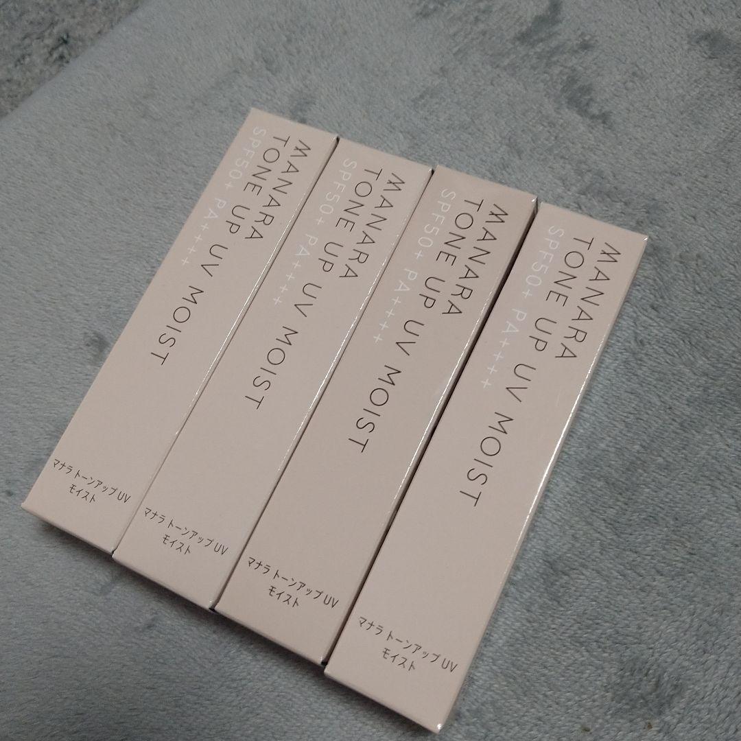 マナラ トーンアップ UV モイスト 30g 4本セット 薬用トーンアップUV | [公式]マナラ化粧品