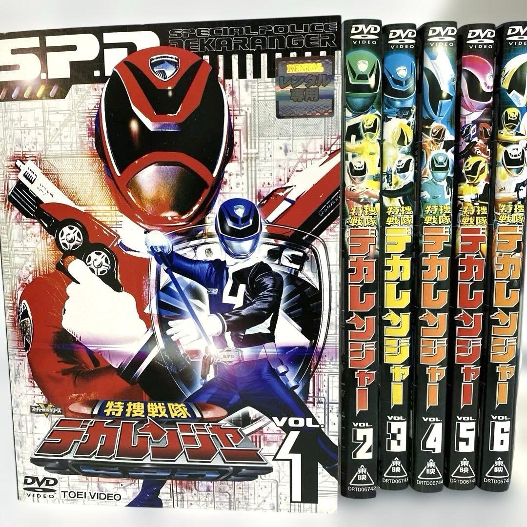 み*り様 特捜戦隊デカレンジャー　DVD　12巻+劇場版 OVA 5巻　17巻セ 91EocTiqFVL._AC_UF350,