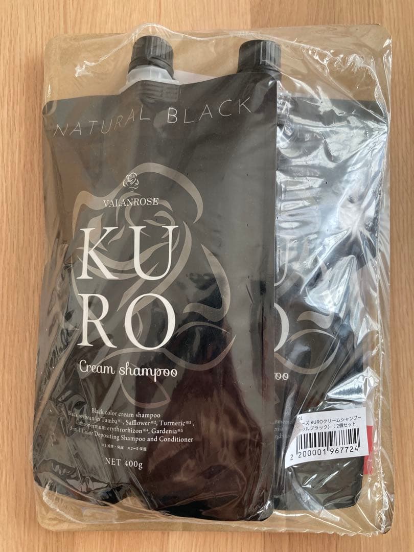 VALANROSE KURO Cream shampoo 2本セット VALANROSE（バランローズ） KUROクリームシャンプー 2個セット(400g×2
