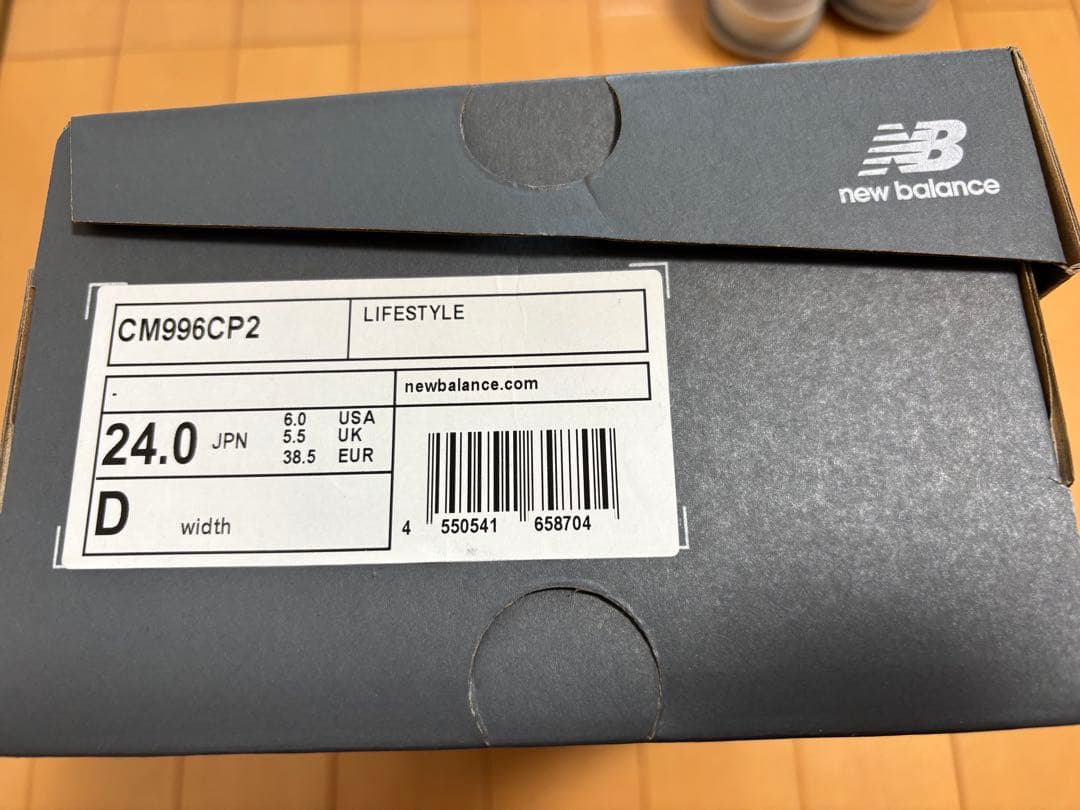 new balance 996 CP2 グレー 24.0cm
