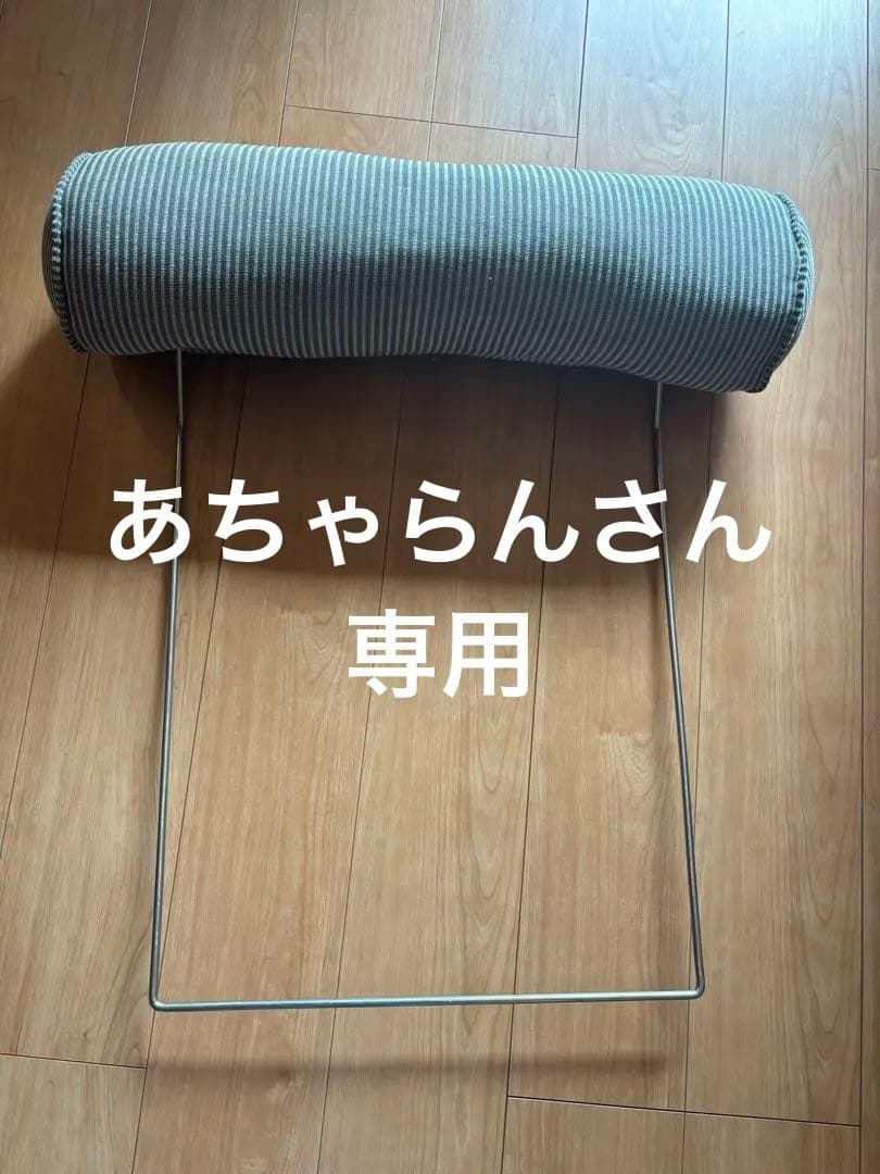 アイラーセン　ヘッドレスト　アクタス アクタス人気No.1ソファ『STREAMLINE』入荷 | BRAINS blog | BRAINS