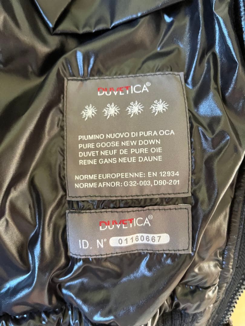 AKM×DUVETICA コラボダウンベスト - メルカリ