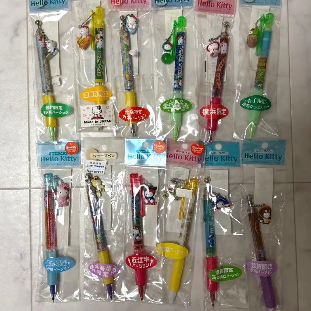 未使用　ハローキティ ご当地　サンリオ　シャープペン　ボールペン　12本 sanrio（サンリオ） ハローキティ 4色ボールペン＆シャープペンシル