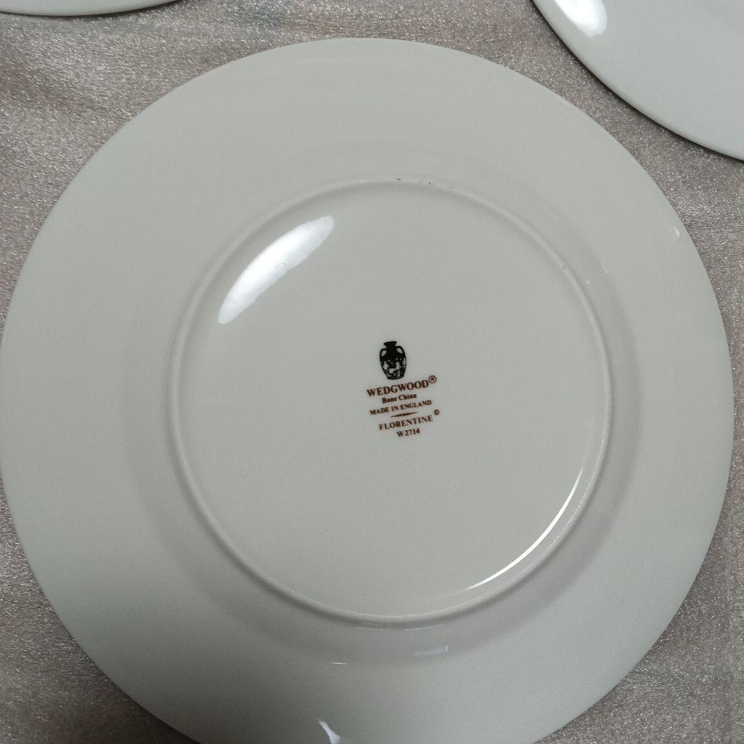 ウェッジウッド【フロレンティーンターコイズ】20.5cm プレート 5枚 黒壺