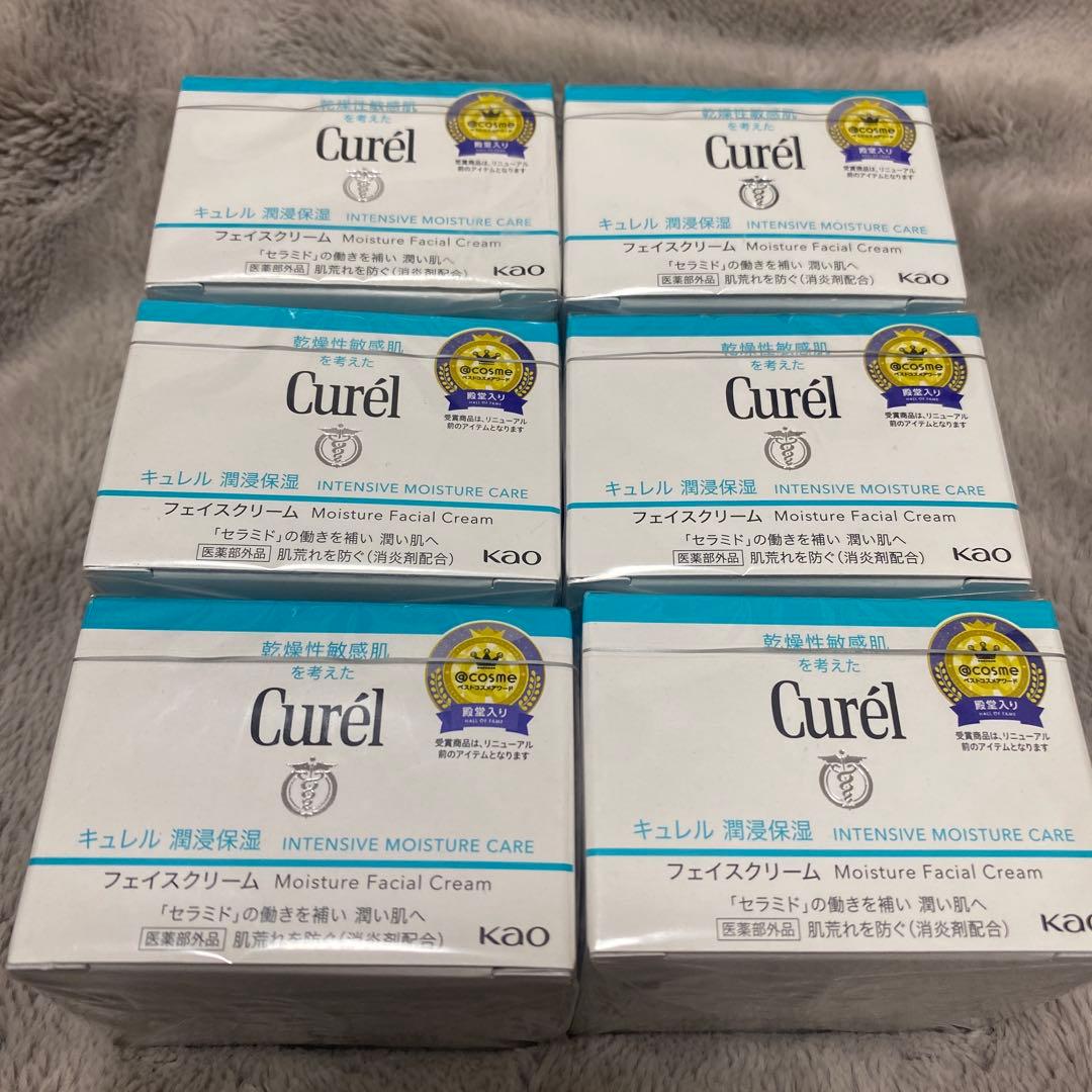 Curél Moisture Facial Cream 6個セット Amazon.com: Curel Japanese Skin Care Intensive Face Moisturizer