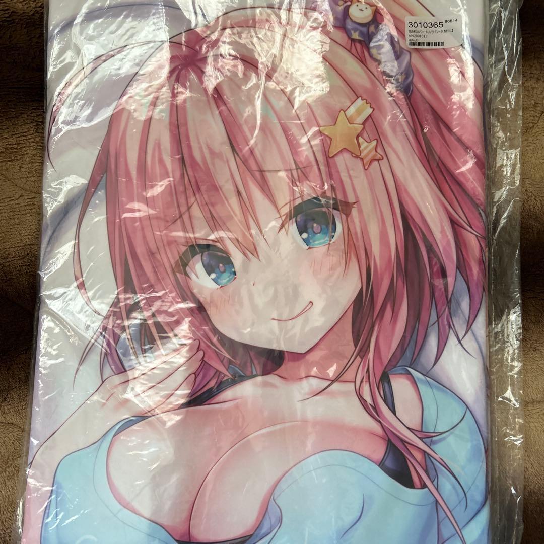 トリノライン　宮風夕梨　抱き枕カバー　きのこのみ　Konomi