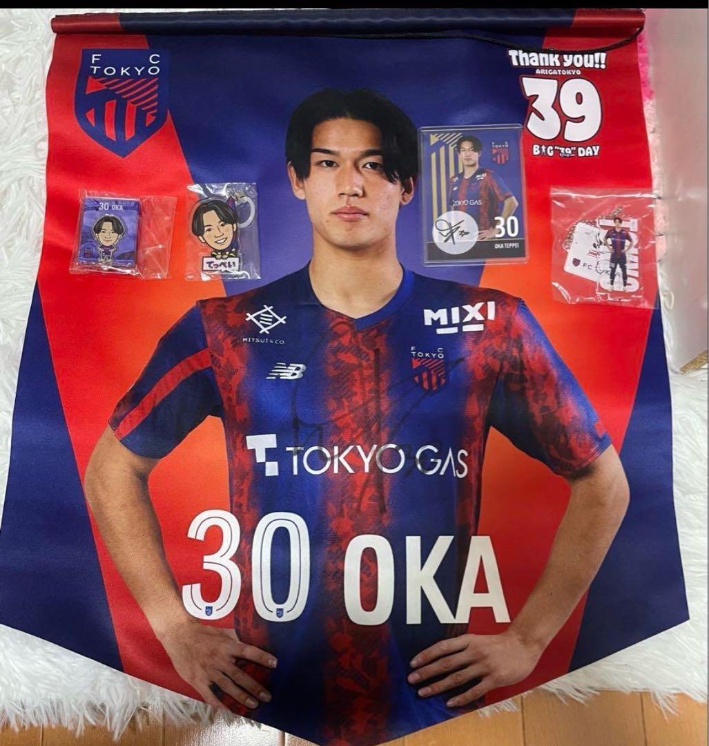 ちえぞう出品 チップソー 刈払機専用 万能型 雑木 雑草 荒地 ブラックエディション