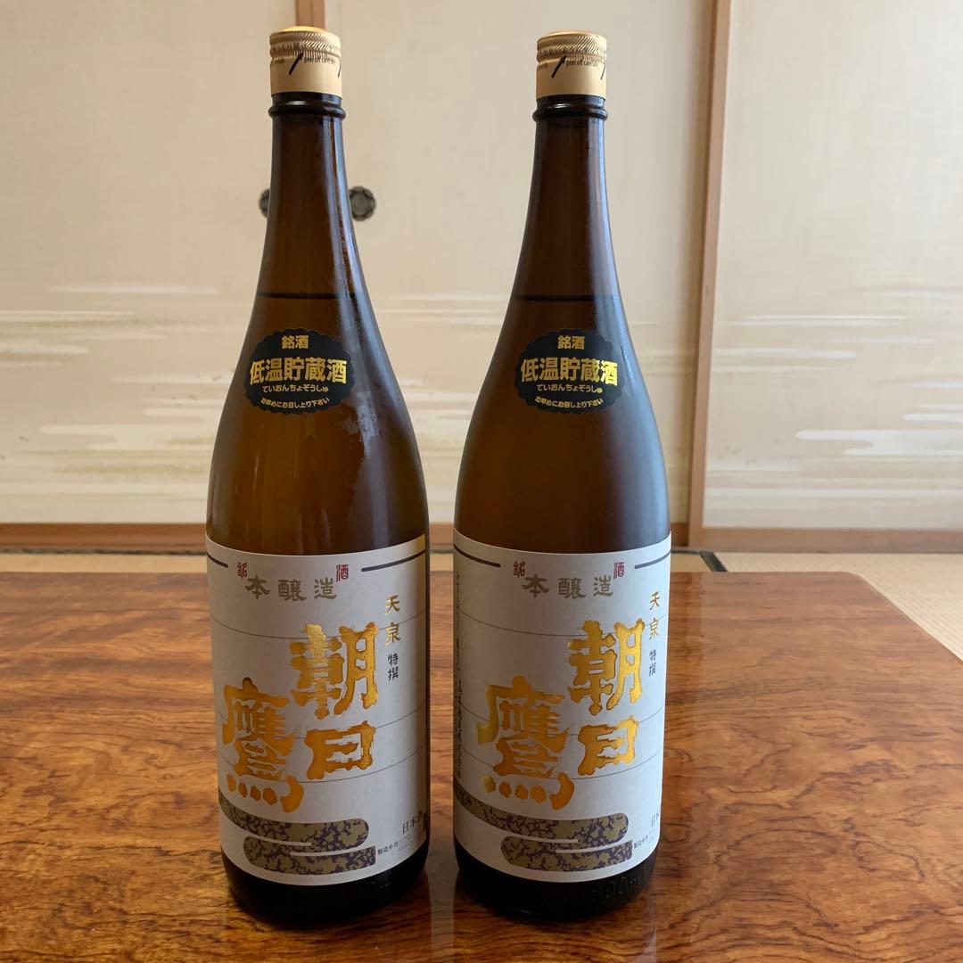 朝日鷹　低温貯蔵酒1.8Ｌ　7月製造　2本セット 朝日鷹低温貯蔵酒、生貯蔵酒1800ml2本セット - メルカリ