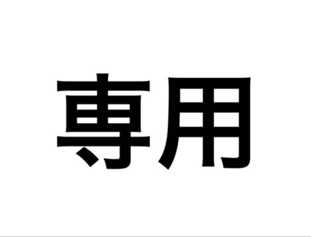 sywgm13コマブレスレット Amazon | (エルメス)HERMES シェーヌダンクル GM 13コマ ブレスレット