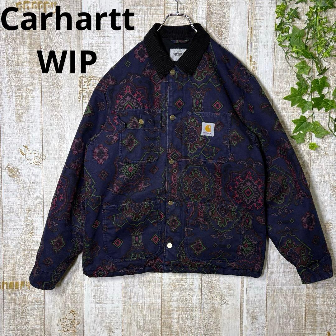 カーハート　ミシガンコート　ペイズリー 総柄　L チョアコート　ネイビー 楽天市場】CARHARTT カーハート カバーオール MICHIGAN COAT ワーク