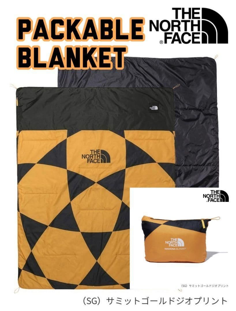 ノースフェイス パッカブル ブランケット 人気SOSカラー 車載 毛布