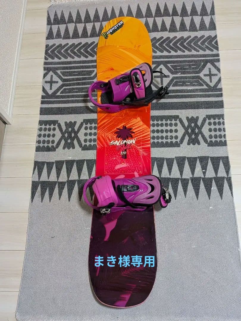 Salomon スノーボード130cmELANバインディング　キッズ　レディース SALOMON（サロモン） （キッズ）ジュニア 子供用 スノーボード