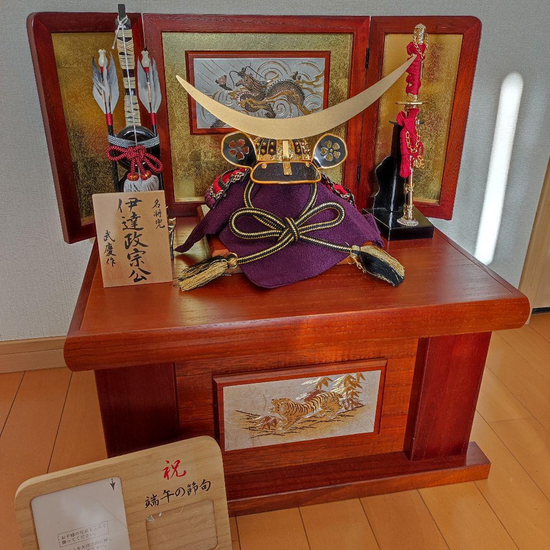 まこちゃん様　伊達政宗　兜 伊達政宗の兜】兜に込められた意味とは？大きな三日月型前立ての秘密に