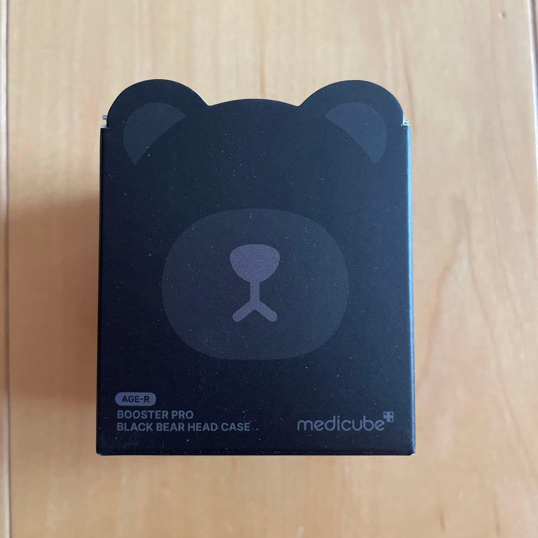 medicube ブースタープロ くま キャップ - メルカリ