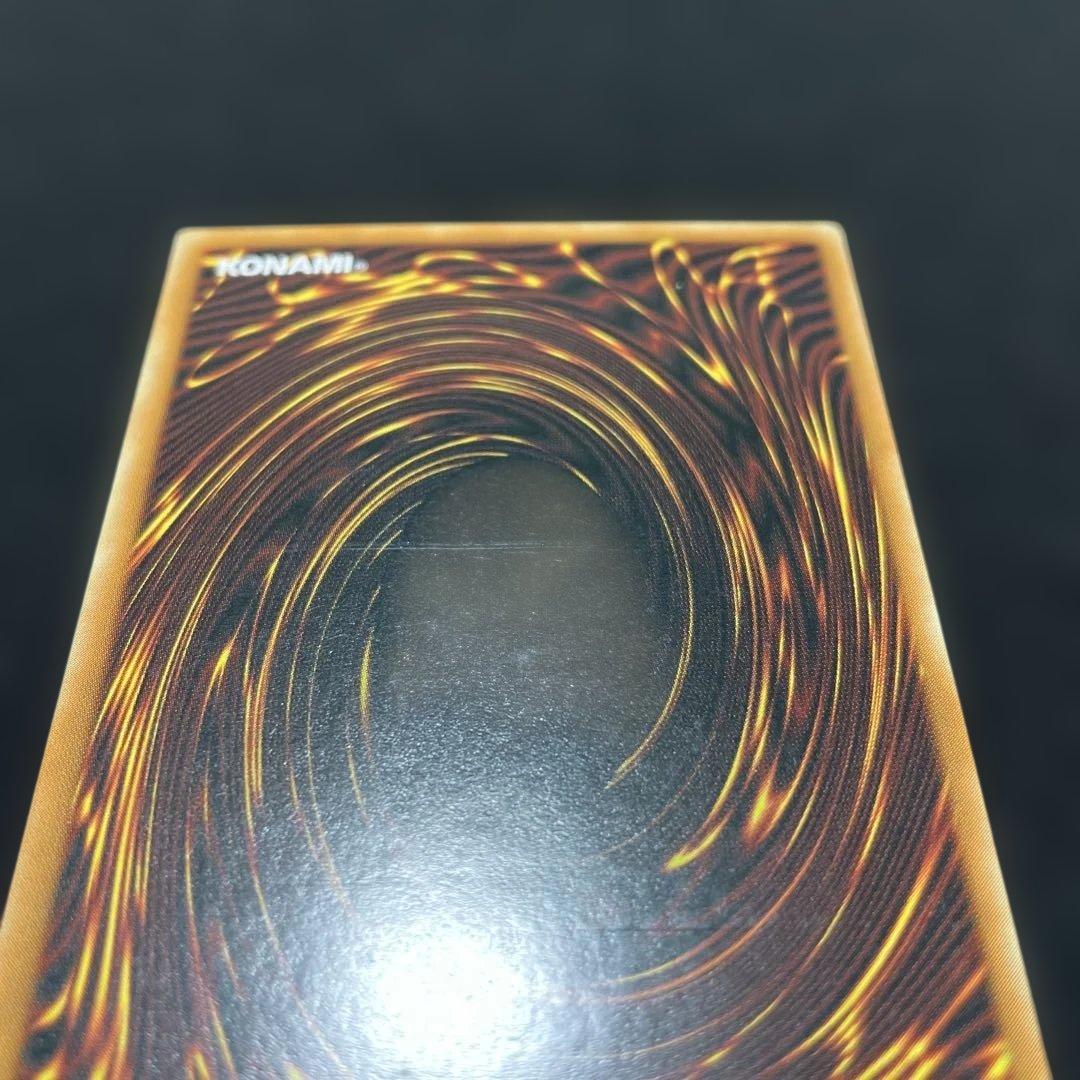 遊戯王 ミラクルフュージョン 英語版 レリーフ - メルカリ