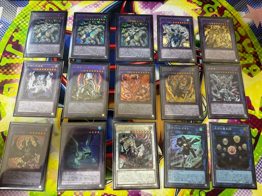 烙印ドラゴンテイル デッキ 遊戯王OCG】最新デッキ【烙印ドラゴンテイル】徹底解説 | 遊戯王