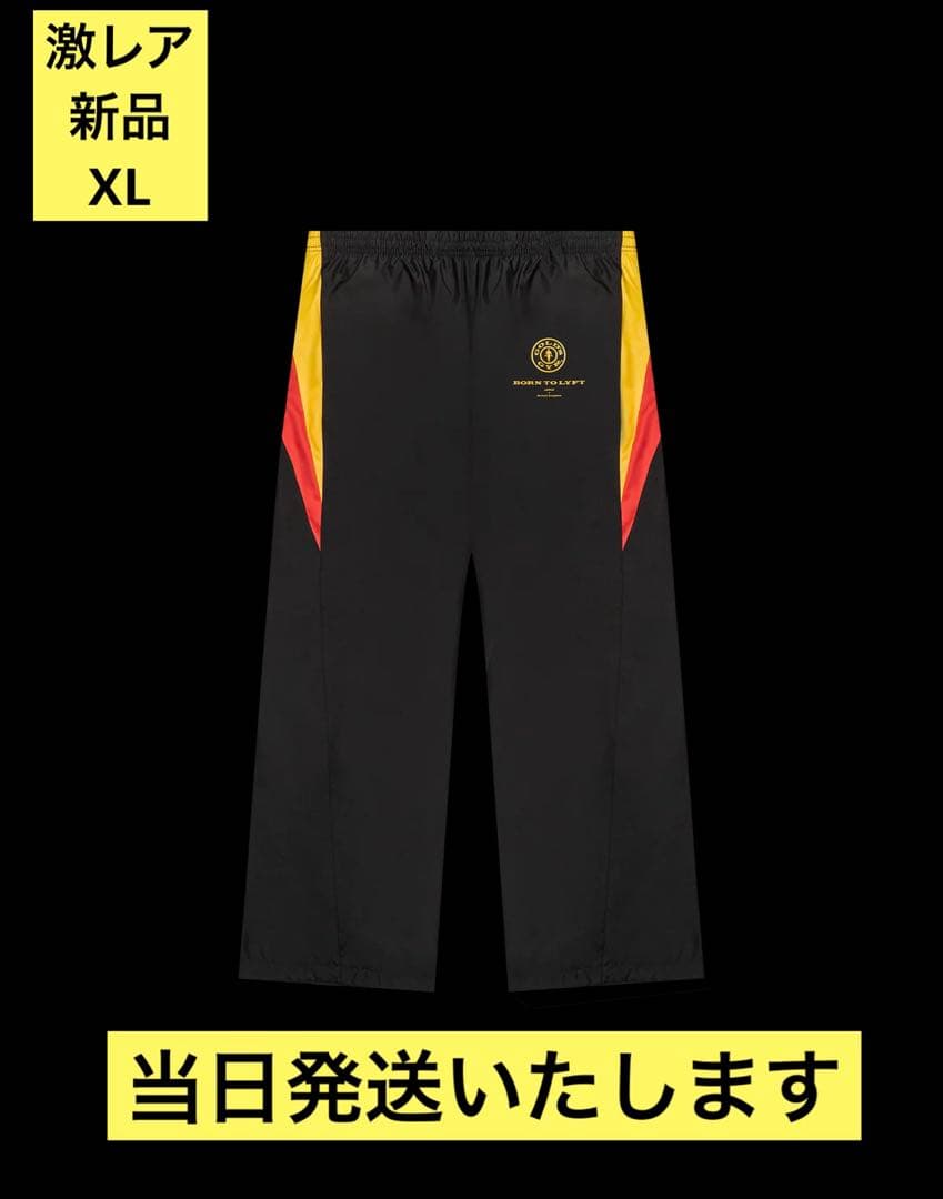 激レア・当日発送】LYFT リフト ゴールドジム ナイロンパンツ XL