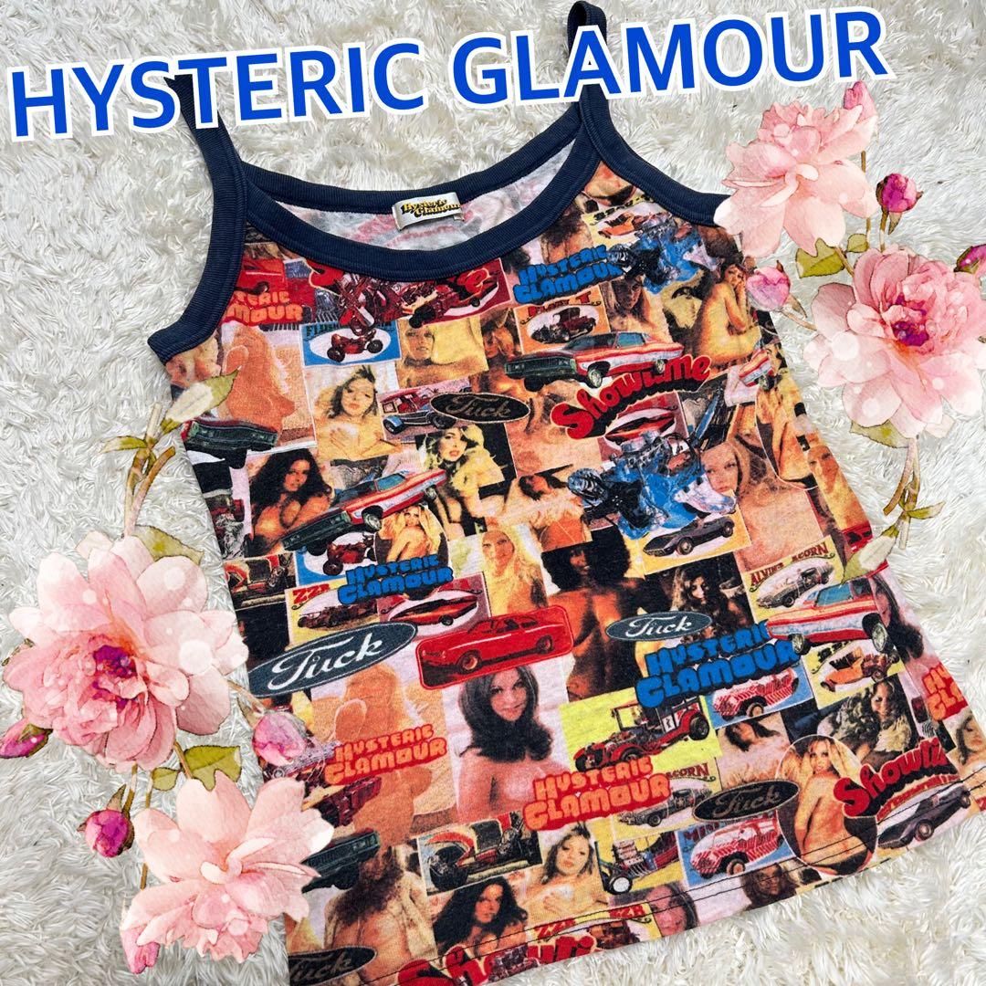 【HYSTERIC GLAMOUR】希少！激レア！初期タグ　キャミソール HYSTERIC GLAMOUR（キャミソール）のフリマアイテム一覧