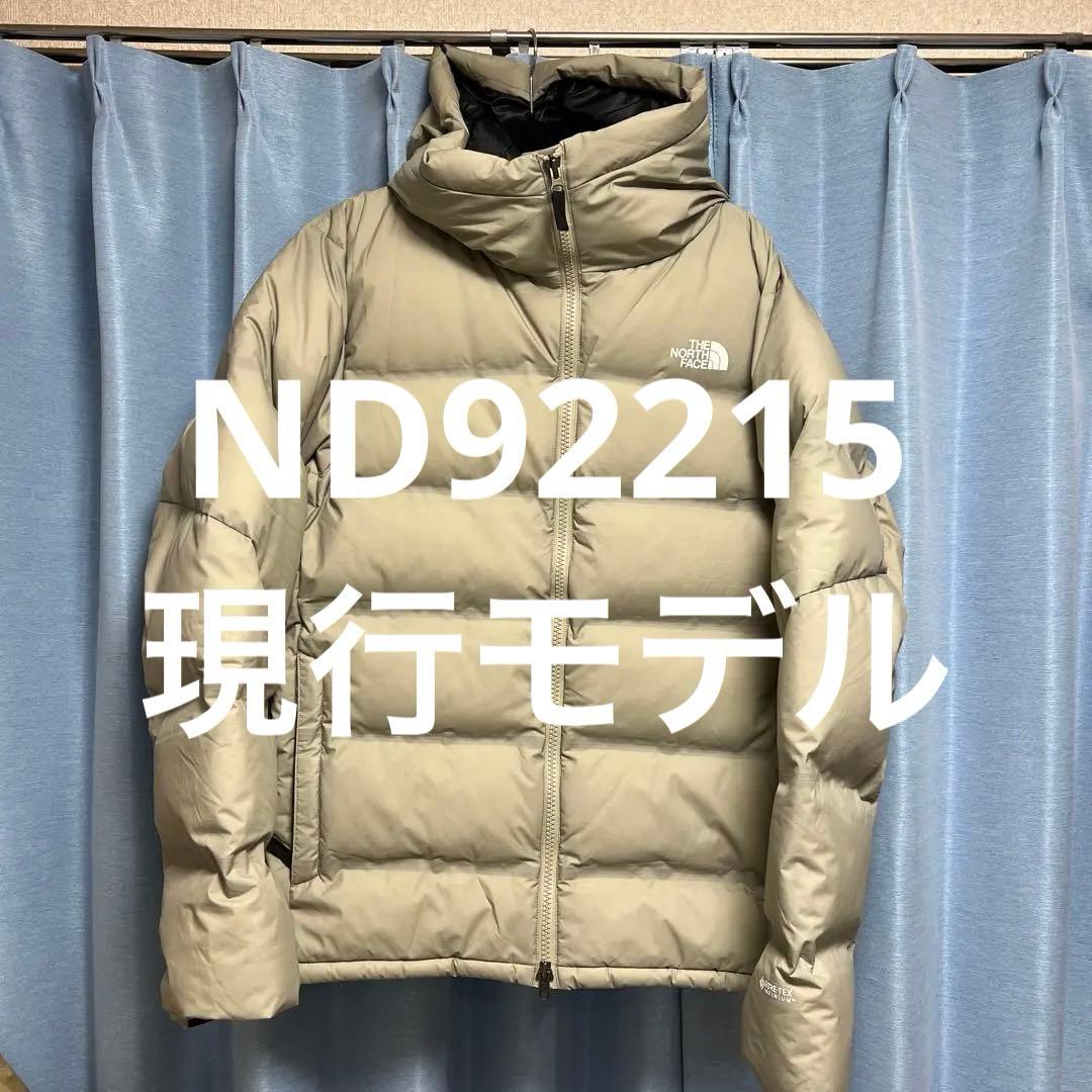 ビレイヤパーカ　ND92215 ザ ノース フェイス THE NORTH FACE ダウンジャケット Belayer Parka_