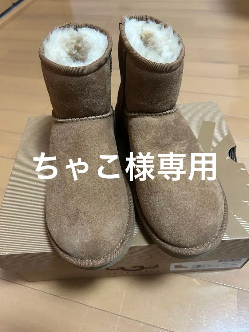 UGG CLASSIC MINI チェスナット 楽天市場】送料無料 UGG アグ ブーツ クラシック ミニ II チェスナット