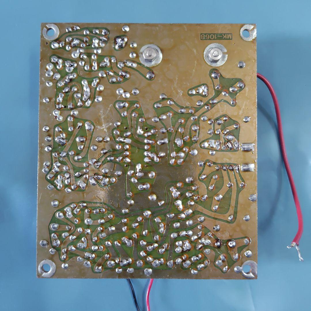 MIZUHO SSBジェネレーター、VFOユニット - メルカリ