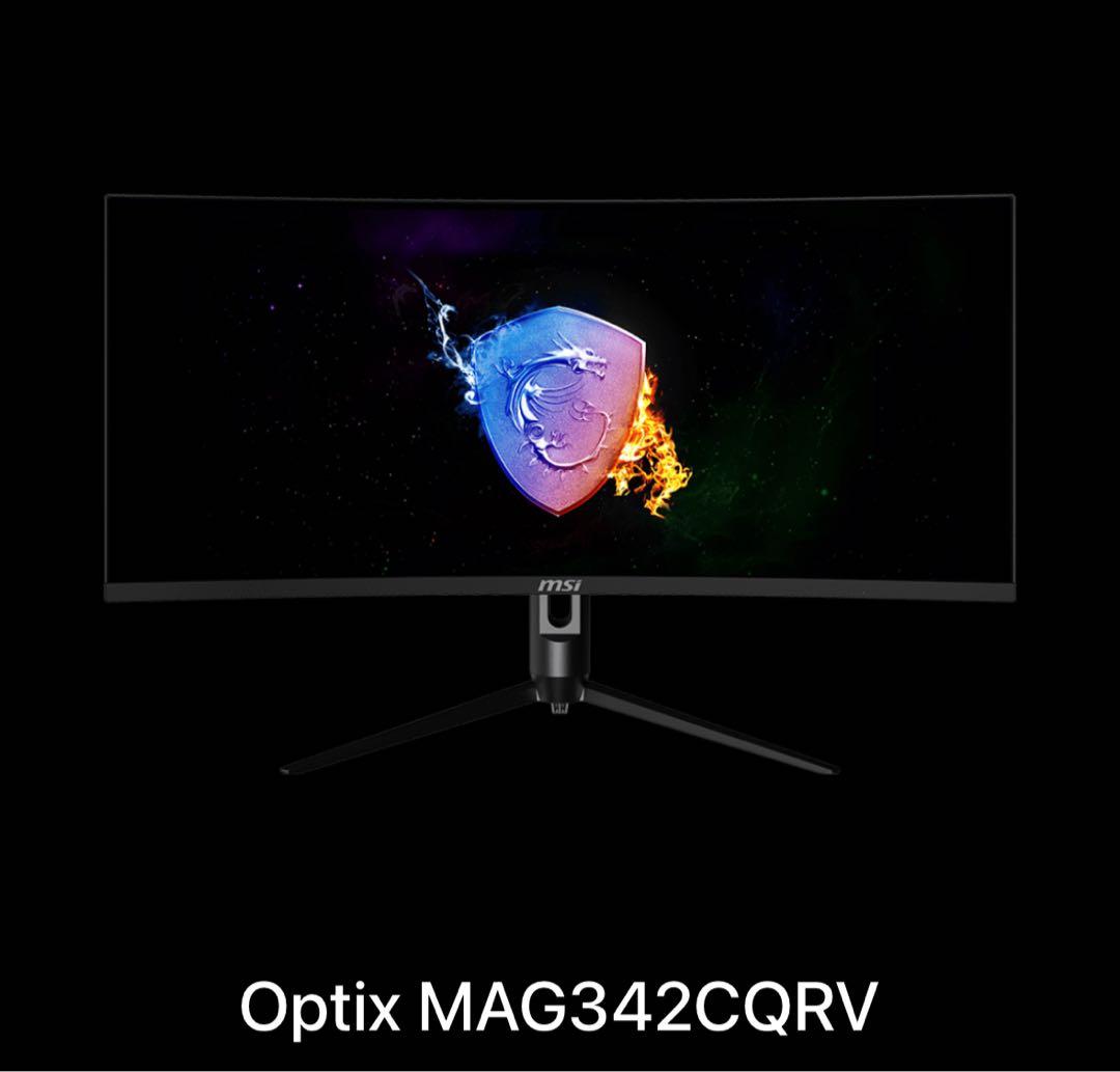 【中古】MSI OPTIX-MAG342CQRV 34インチゲーミングモニター MSI エムエスアイ 【中古品】 Optix MAG342CQ 34インチ ウルトラワイド