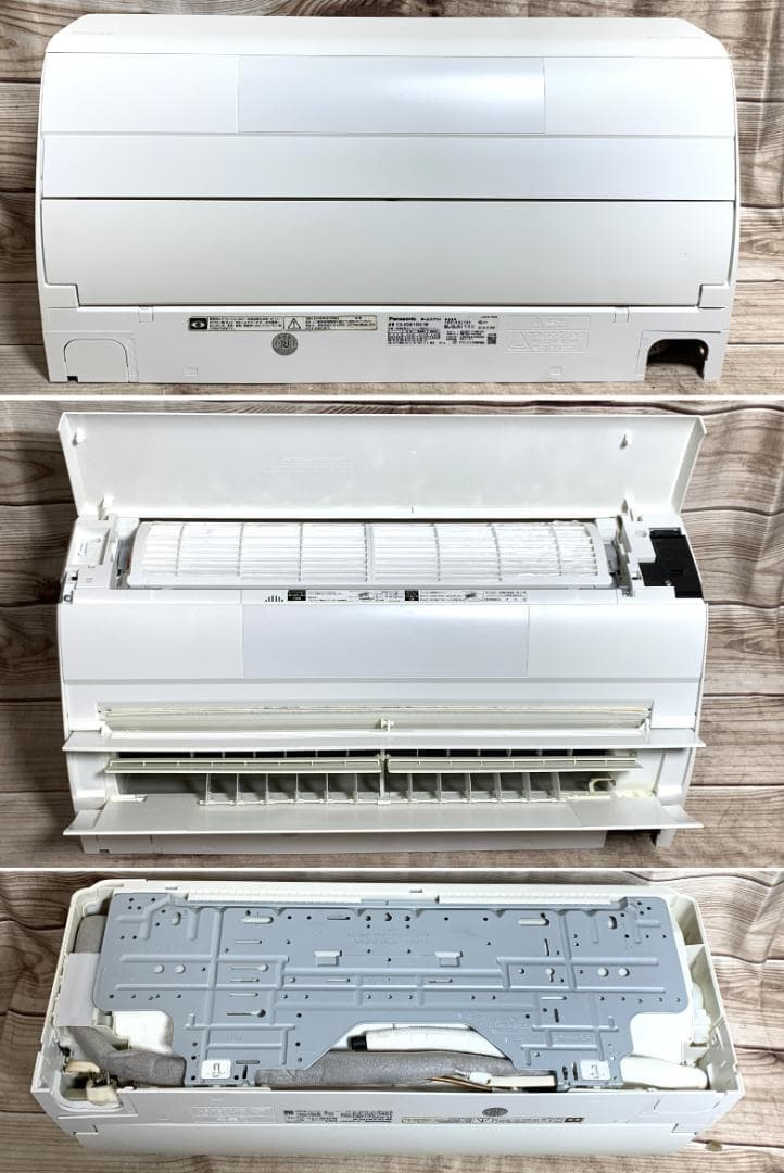 パナ 23畳 5.6kw 200V ナノイーX CS-X561D2 新品フィルタ