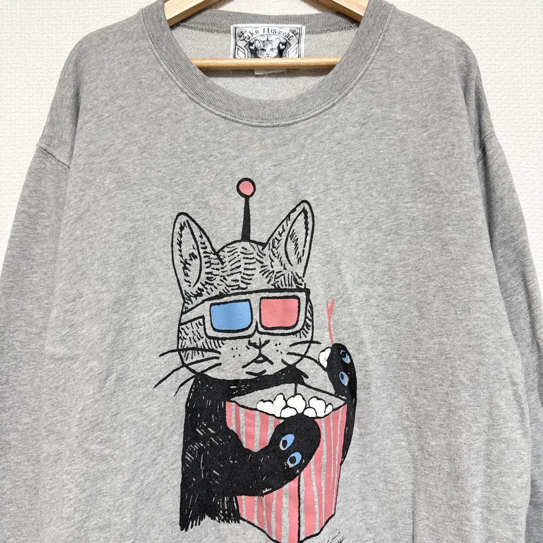 ヒグチユウコ ボリス雑貨店 トレーナー 3Dメガネで鑑賞中 2XL - メルカリ