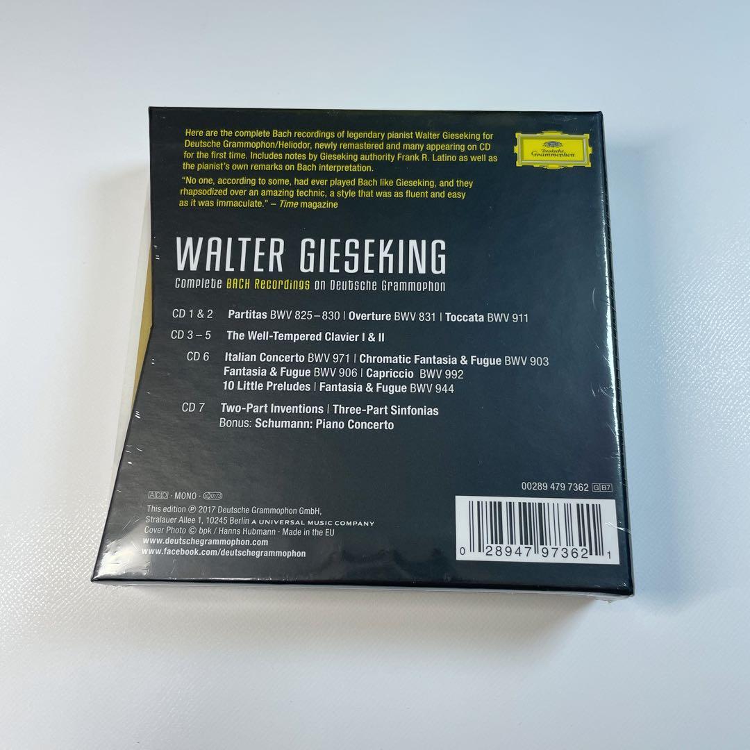 （未開封）ギーゼキング　DG バッハ録音全集　Walter Gieseking