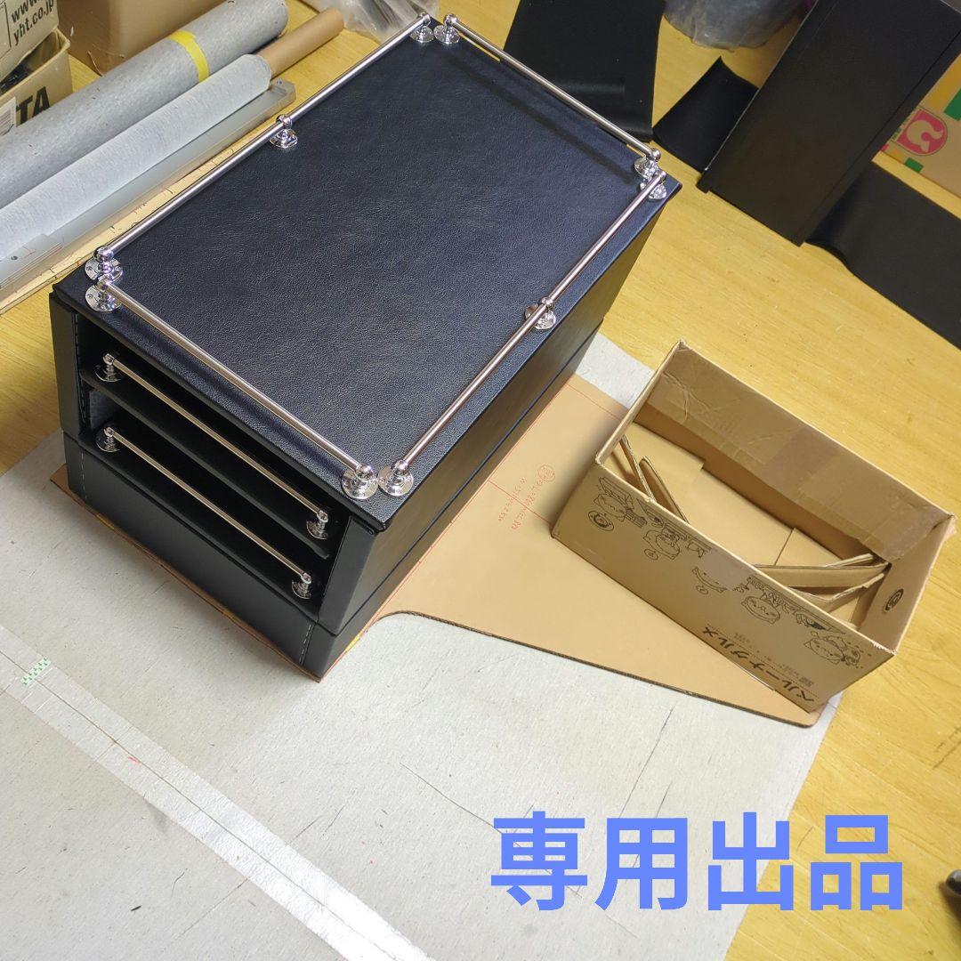 【宮城】コンソールBOX【ブラックレザー】 レザーブラック センターコンソールボックス タイプ1標準ボディ専用